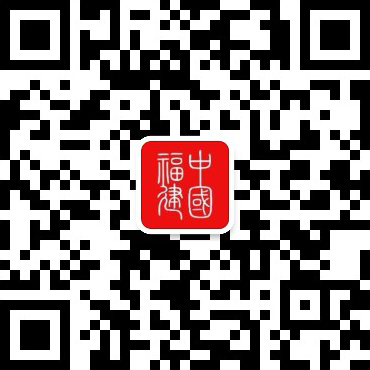 安博体育融合“农文旅”变出“新花样”(图1)