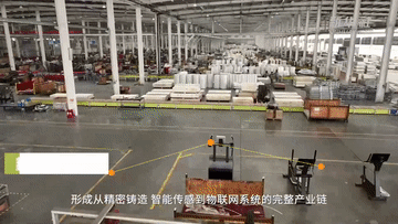 安博体育平台中国经济样本观察·一“业”成名丨足不出县！“链”出来的健身器材大产业(图2)