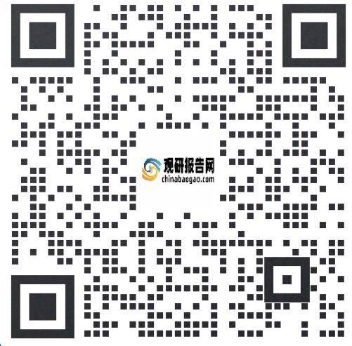 安博体育中国健身训练器材行业现状深度研究与未来前景分析报告（2024-2031年）(图4)