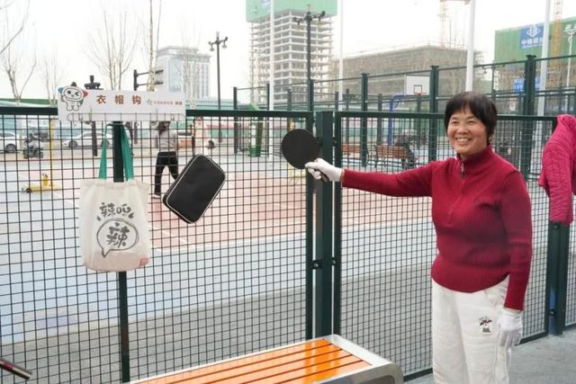 安博体育体彩公益金赋能体育公园洛阳长夏门社区居民幸福升级(图6)