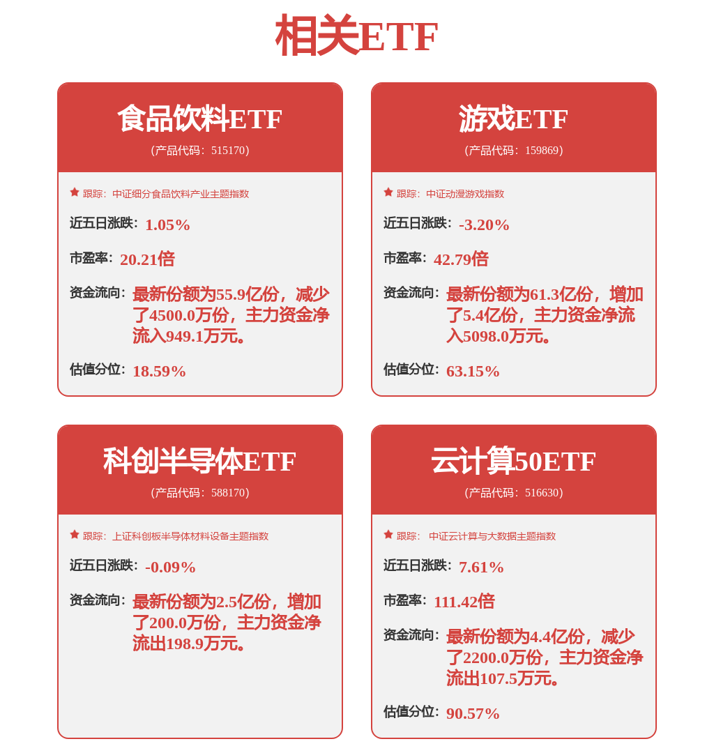 安博体育平台凯龙高科与锡港沪灵巧院签订合作协议联手开发具身智能机器人灵巧手智能检测设备(图1)