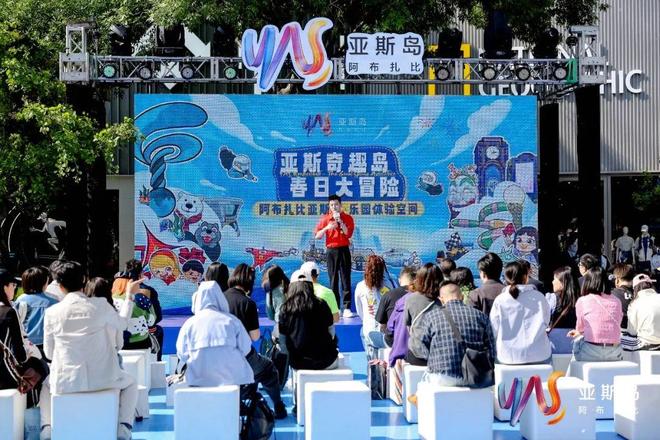 安博体育运动装备市场规模将超6000亿珠峰攀登季看点多犀牛说(图22)