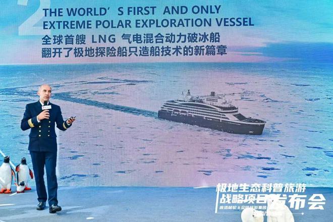 安博体育运动装备市场规模将超6000亿珠峰攀登季看点多犀牛说(图33)