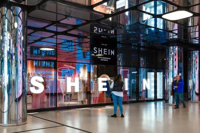 海外青年在SHEIN挖宝出海新品牌安博体育平台(图2)