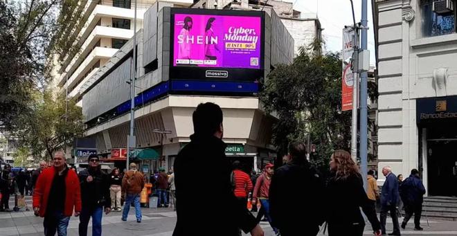 海外青年在SHEIN挖宝出海新品牌安博体育平台(图6)