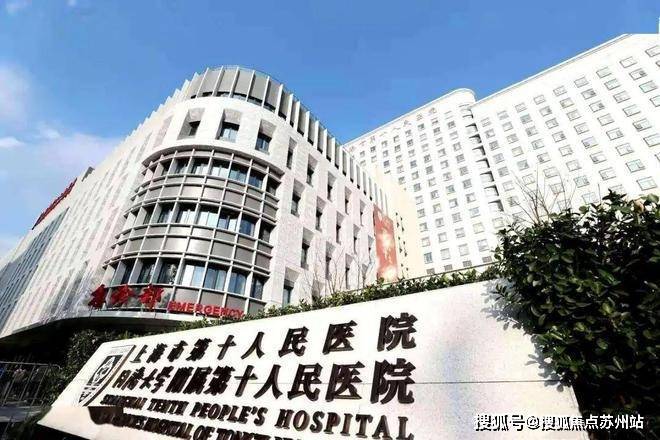 安博体育平台万科中興傲舍营销中心(2025年静安)首页网站-上海万科中興傲舍楼盘详情-户型-价格-商圈概况(图11)