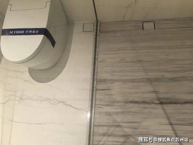 安博体育平台万科中興傲舍营销中心(2025年静安)首页网站-上海万科中興傲舍楼盘详情-户型-价格-商圈概况(图21)