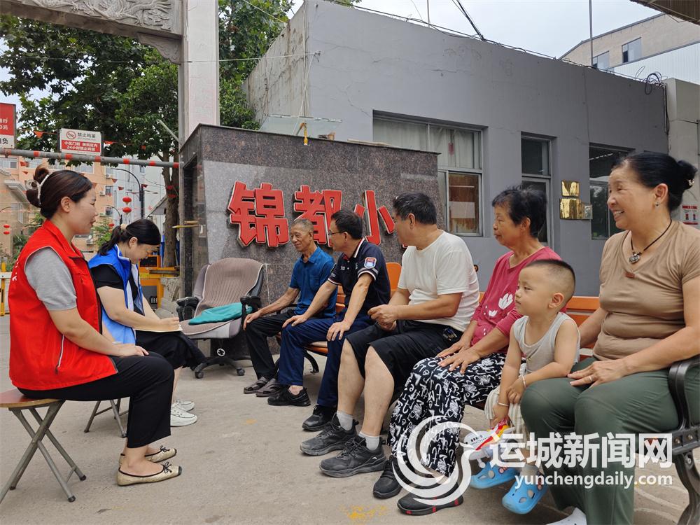 安博体育居民幸福“有办法”(图1)