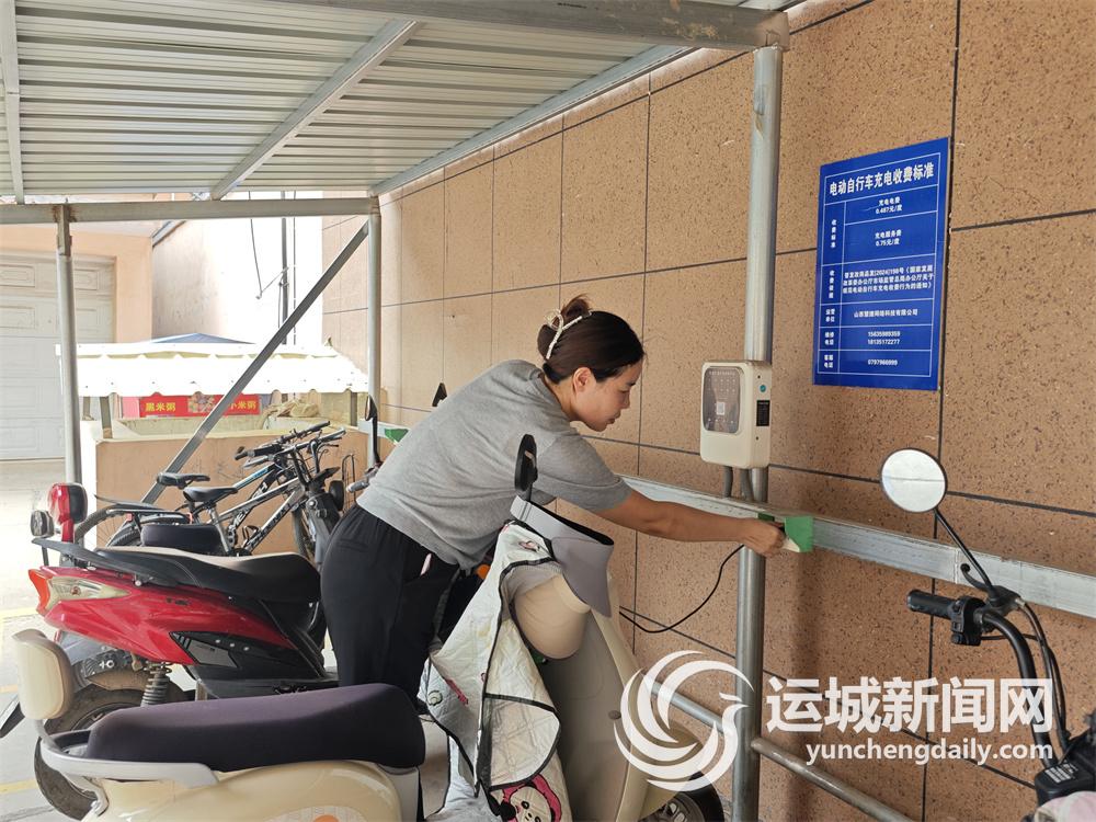 安博体育居民幸福“有办法”(图2)