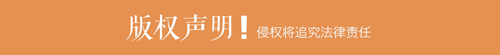 从良法到善治的“安博体育法治密码”——写在日照市获得地方立法权十周年之际(图1)