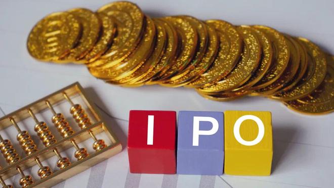 出身富安博体育士康！这家果链公司要上市了！(图1)