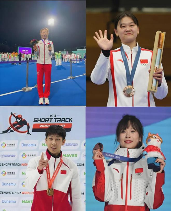 227安博体育亿元吉林体彩公益金：助力竞技体育新突破绘就全民健身新图景(图5)