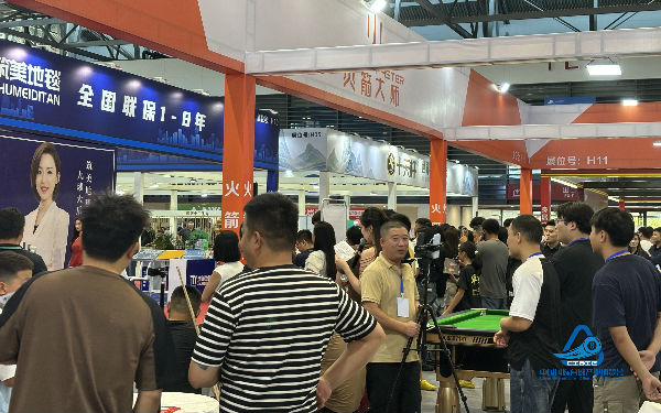 2026第二届郑州台球展会42万平米盛宴开启台球产业新纪元安博体育(图3)