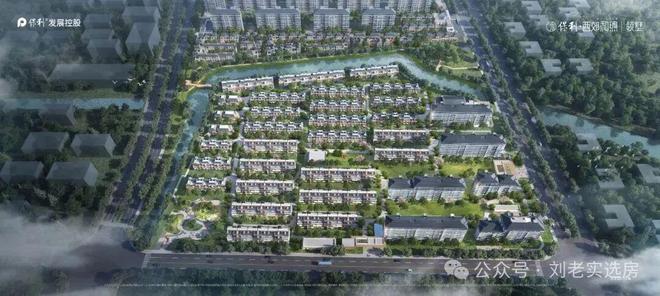 安博体育®保利西郊和煦售楼处发布：保利西郊和煦创新新生活典范(图8)