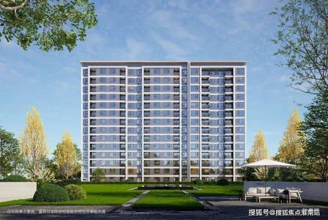 百度热搜@保利虹桥和颂售楼处发布：保利虹桥和颂引安博体育爆购房热潮(图16)