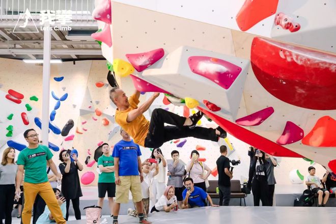 安博体育平台50万岩友掀起攀岩热潮谁吃到了红利?(图3)