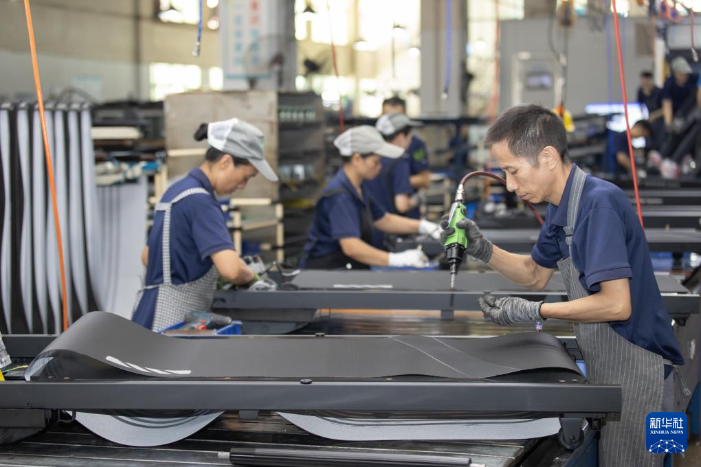 福建泉州：促进体育用品产业高质量发展安博体育(图3)