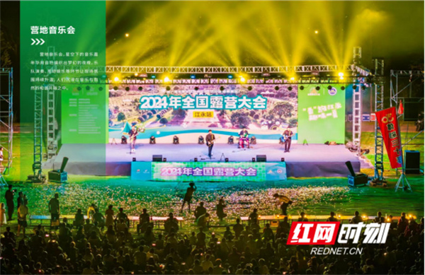 江永：全民健身激发县域安博体育经济发展新动能(图2)