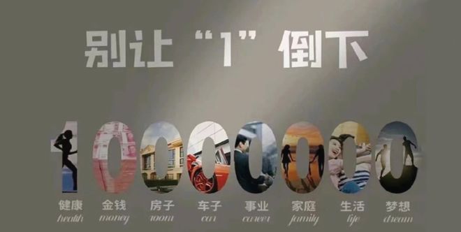 安博体育从匹克球到桨板新兴运动正改写年轻人的价值清单(图1)