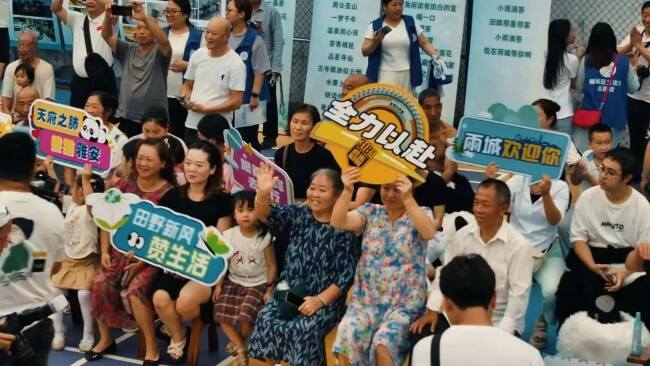 雅安雨城“坝坝球”热潮正席卷各村!溯安博体育源澄清村解锁乡村体育风靡密码(图3)