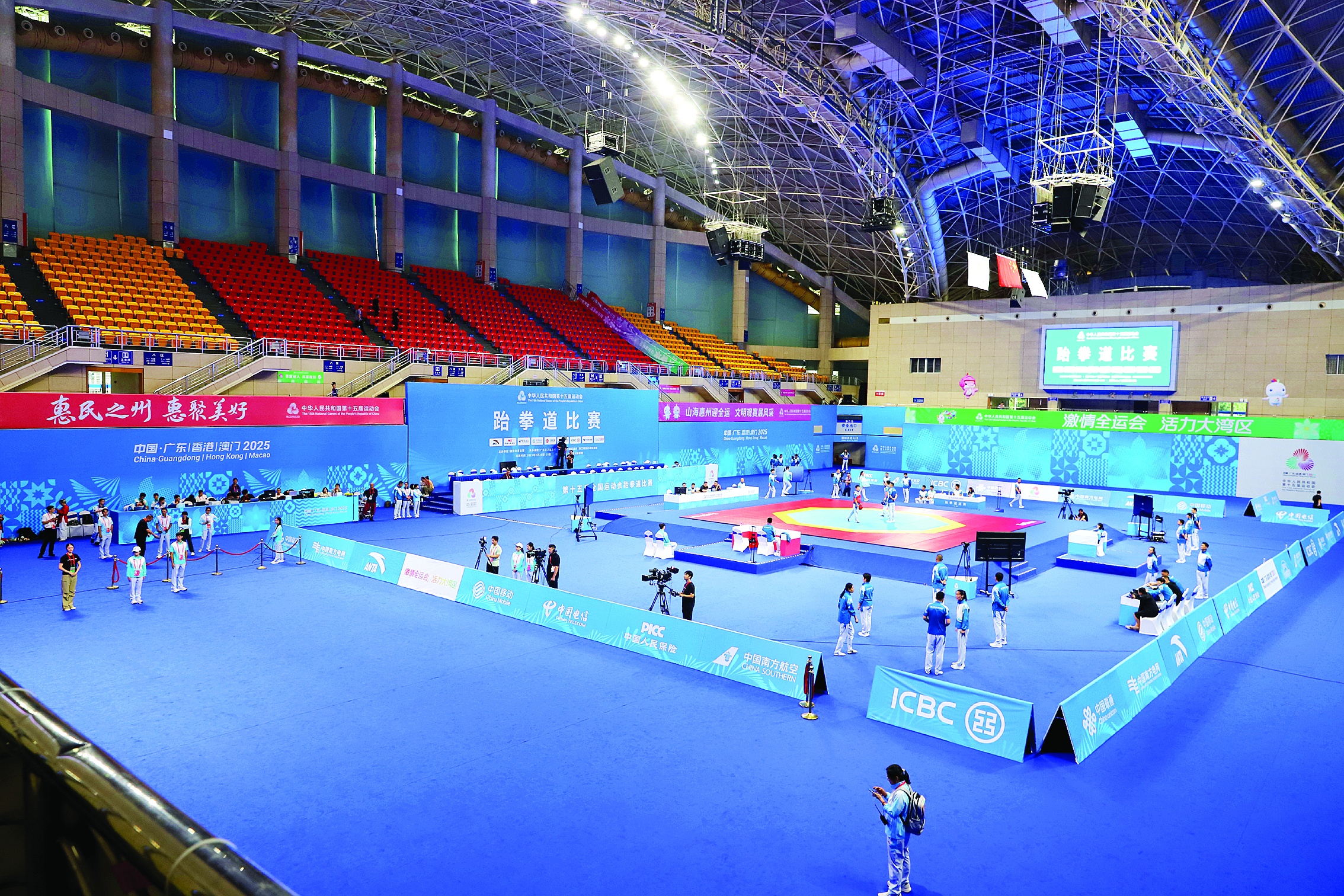 安博体育平台十五运会为契机！惠州以“五大行动”交出赛会城市新答卷(图1)