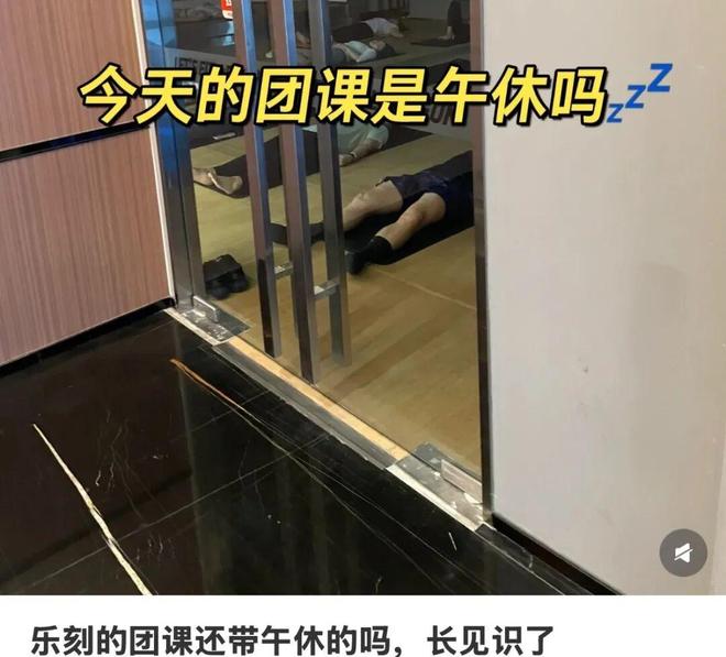 安博体育平台中产滤镜破碎上海3元健身房爆火治好了健身房爱跑路的病(图17)