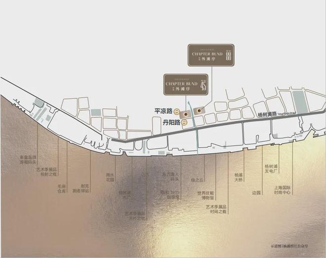 安博体育【上海】保利·外滩序售楼处外滩序发布：静安玺樾享品质生活(图16)