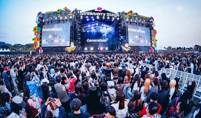 安博体育平台从演艺经济到AI影视“大湾区之心”广州南沙靠文旅出圈(图1)