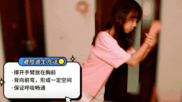 去游乐场必备！拆解最易发生的四类事故安博体育(图6)