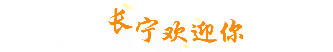 今年的“新晋顶流”运动原来是它→安博体育平台(图15)