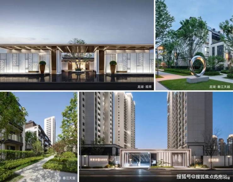 安博体育平台龙湖御湖境(售楼处)网站-龙湖御湖境销售中心(营销中心)-售楼处电话-户型-价格-开盘时间-楼盘详情-周边配套-2025得房率(图11)