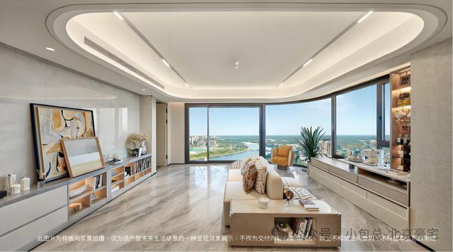 安博体育北京今日聚焦｜中建运河玖院售楼处发布：运河玖院营销中心！(图14)