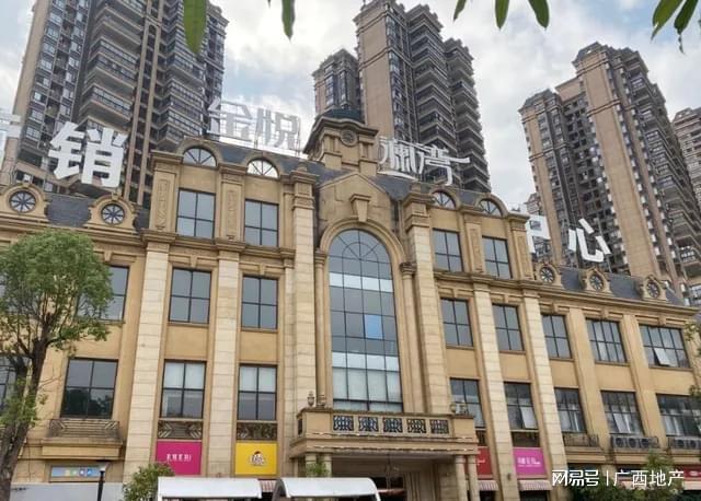 太燃了！南宁一小区交房7年公共收益达百万安博体育(图1)