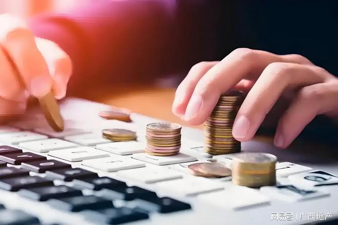 太燃了！南宁一小区交房7年公共收益达百万安博体育(图4)