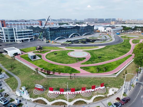 城市更新蕪湖大有作安博体育平台為!(图2)