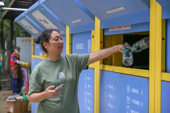 城市更新蕪湖大有作安博体育平台為!(图17)