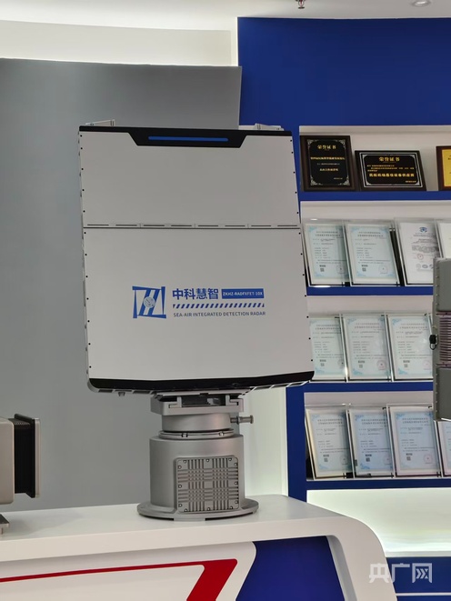 安博体育平台改革开放走在前:珠海智造乘势“飞”(图3)