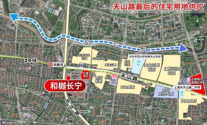 安博体育平台✨和樾长宁售楼处：120-143㎡精装美宅定义长宁居住新标(图8)