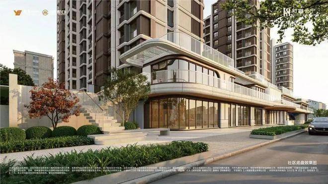 安博体育平台✨和樾长宁售楼处：120-143㎡精装美宅定义长宁居住新标(图10)