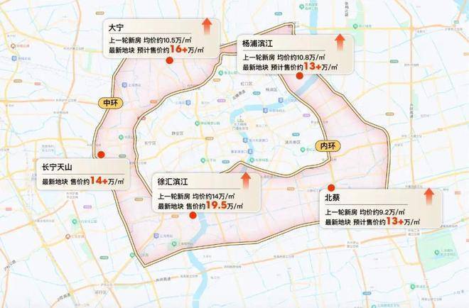 安博体育平台✨和樾长宁售楼处：120-143㎡精装美宅定义长宁居住新标(图13)