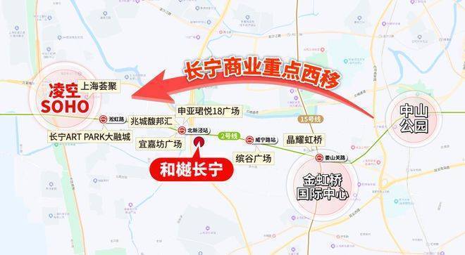 安博体育平台✨和樾长宁售楼处：120-143㎡精装美宅定义长宁居住新标(图23)