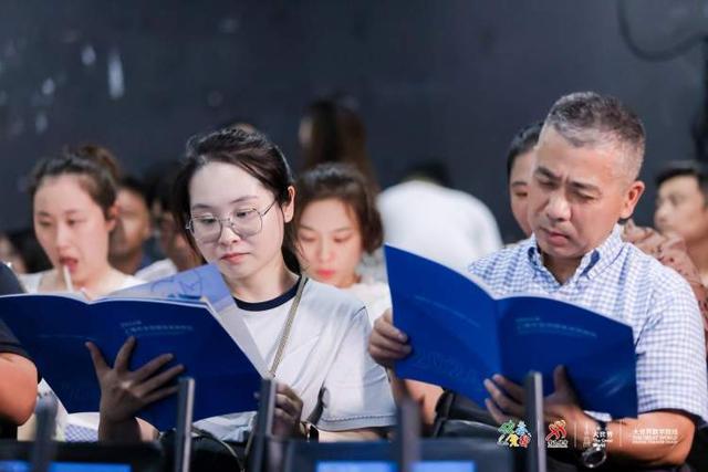 2024年上海市全民健身600指数发布经常参加体育安博体育锻炼人数比例达507%(图3)