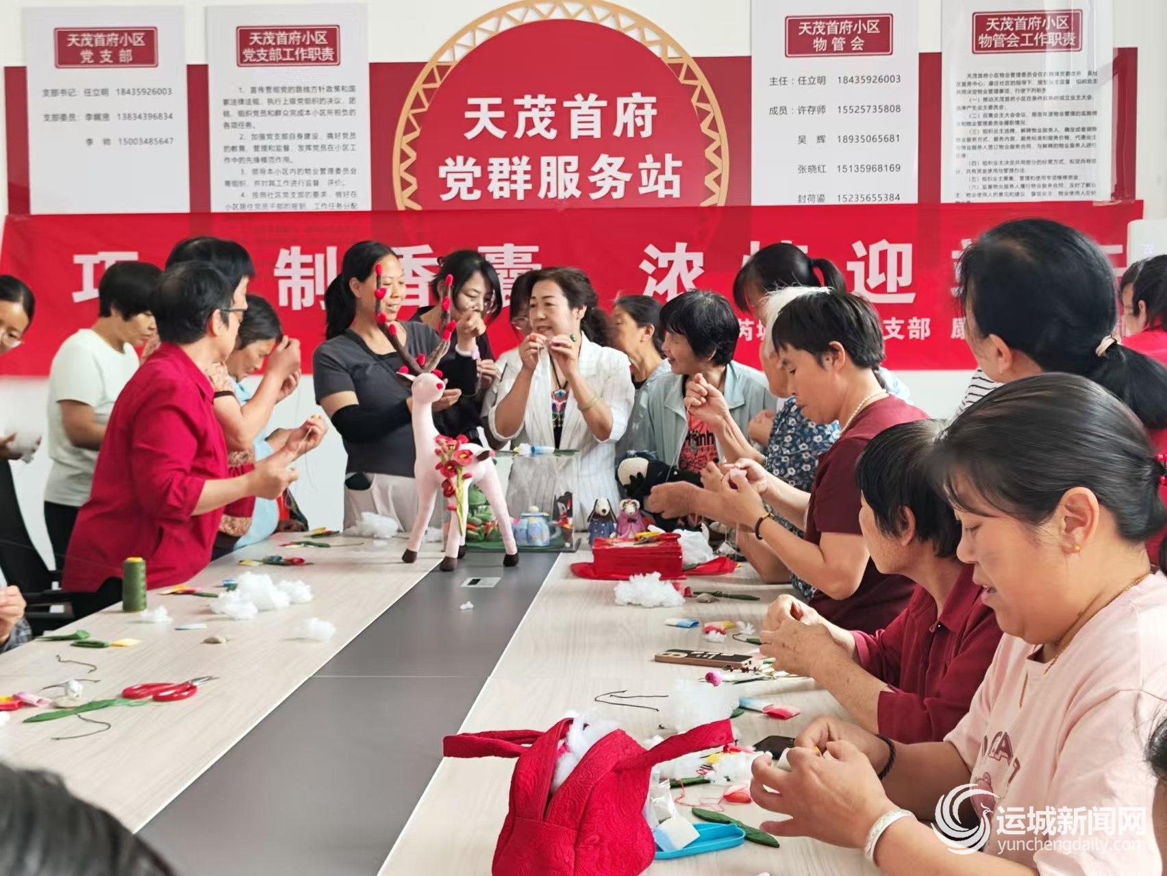 支安博体育平台部建在小区里服务送到家门口(图1)