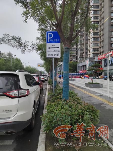 小8跑街西安这些道安博体育平台路堵路更堵心家门口的“行路难”何时能解决？(图1)