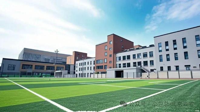 安博体育平台西南四环改善新标杆！北京隅·西颂启幕丰台低密宜居生活(图7)