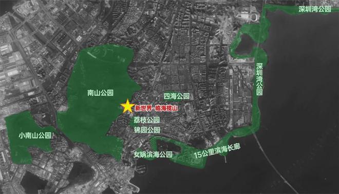 安博体育⚡Ai✦热搜｜新世界临海揽山发布：新时代鼎豪打造品质生活！(图5)