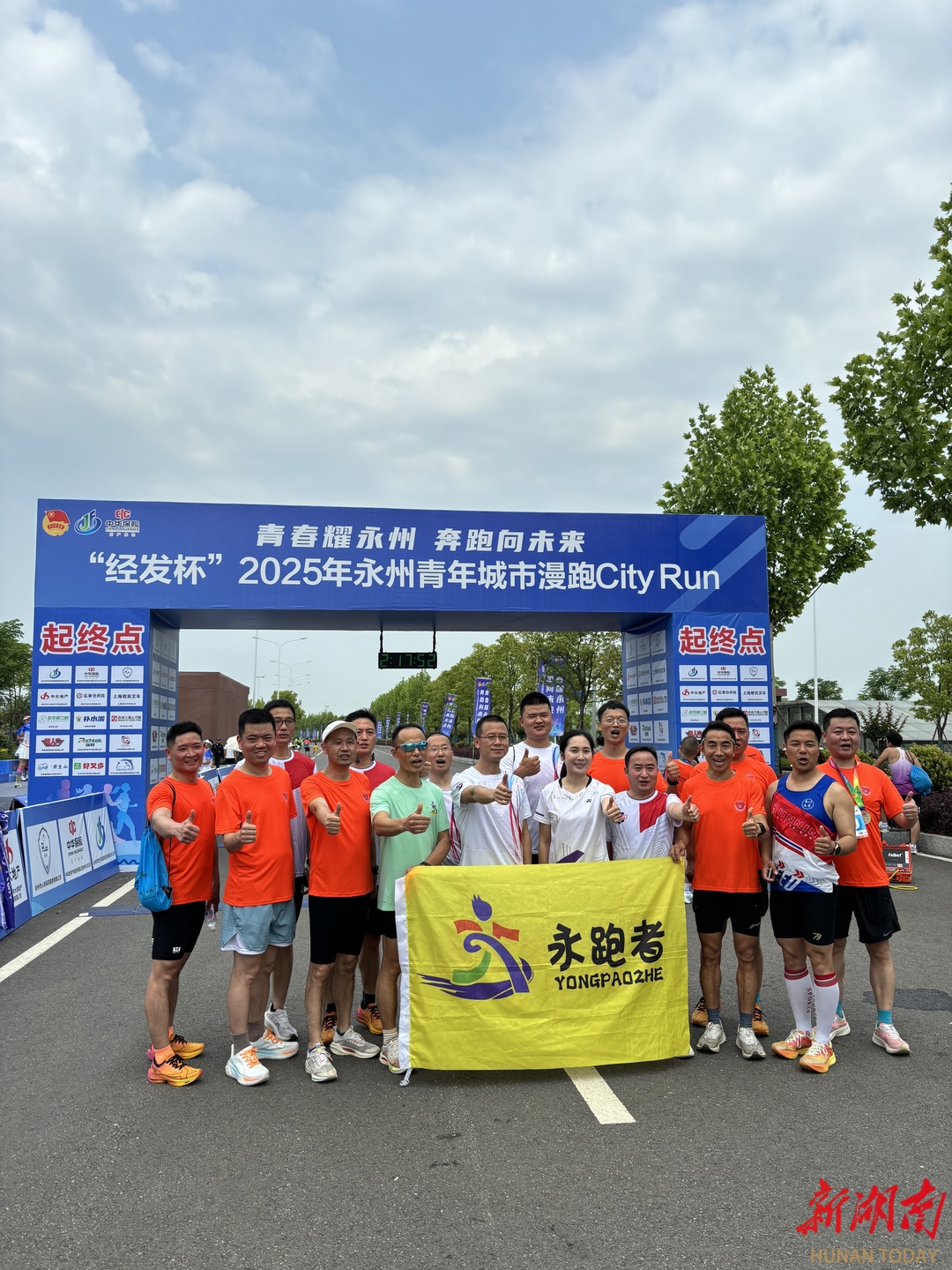 安博体育“十四五”期末考试民生答卷来了④丨想“动”就能“动”了(图1)