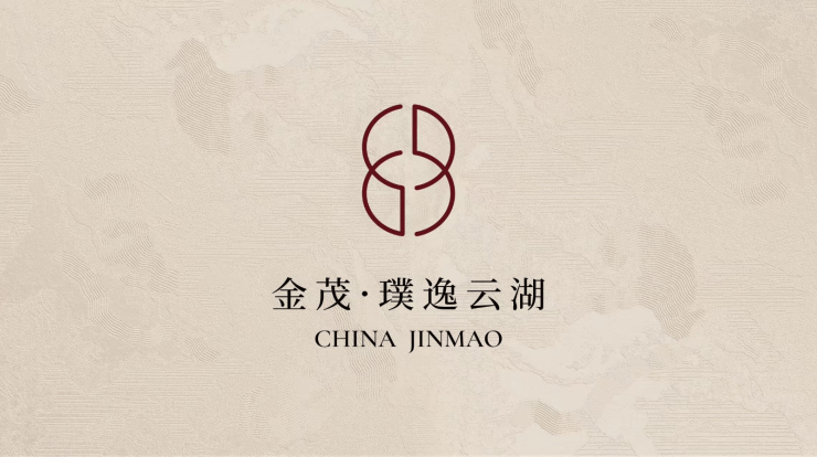 十月聚焦楼盘@金茂璞逸云湖项目户型图-优惠安博体育(图1)