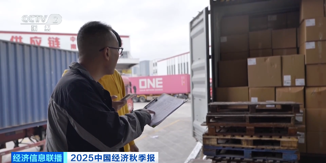 安博体育跟着赛事做外贸订单飙升50%!义乌体育用品已提前“开球”(图7)