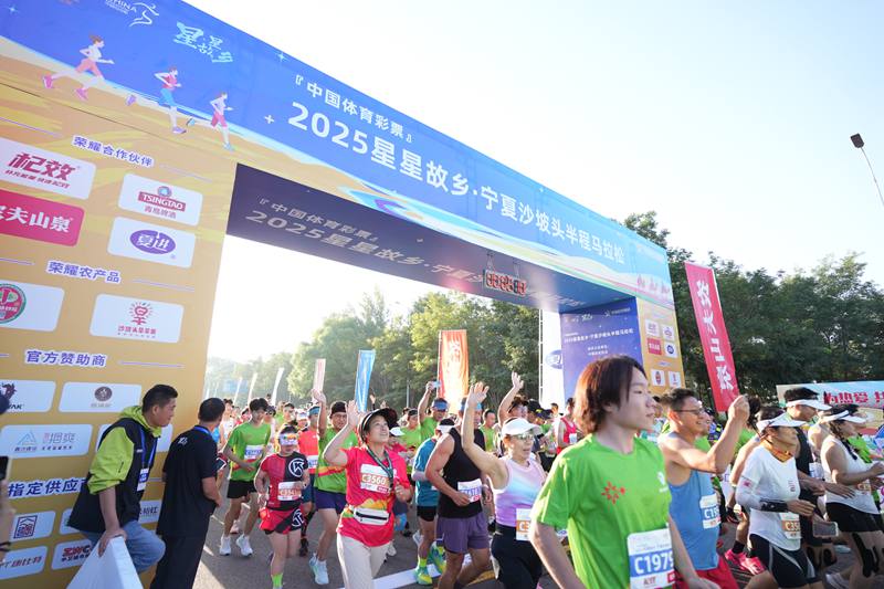 寧夏安博体育體彩情暖塞上(图4)